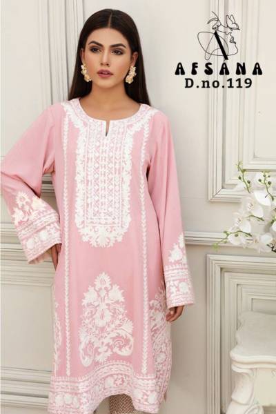 D.NO. – 119 COLOUR’S BY AFSANA GEORGETTE SALWAR KAMEEZ MANUFACTURE IN SURAT